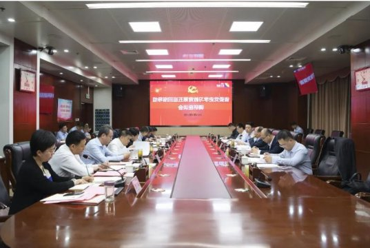 省委党史学习教育第五巡回指导组到集团公司调研指导