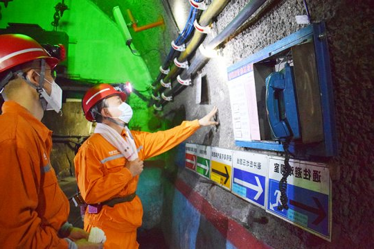 市能源局智能化调研组到金桥煤矿调研指导工作