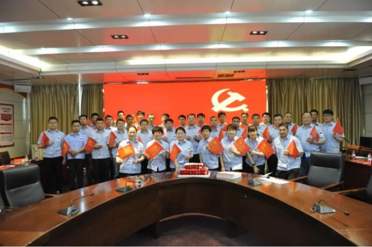 运河煤矿：红色经典颂峥嵘岁月 政治生日筑初心使命