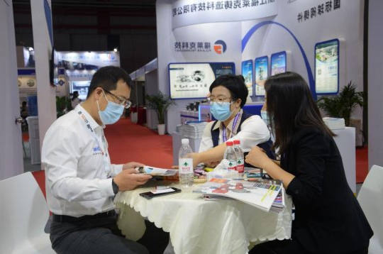 盛源公司应邀参加2021中国国际流体机械展览会