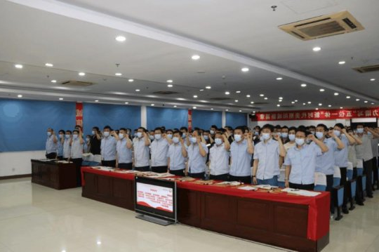 集团公司各企业全面启动第20个全国“安全生产月”活动