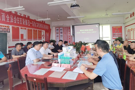 学党史·转作风·见行动丨义桥煤矿开展“送清凉 送安全 送健康”进区队活动