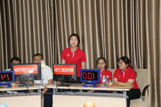 安全生产月 ▏阳城煤电第六届“阳城杯”安全生产知识竞赛电厂赛区圆满结束