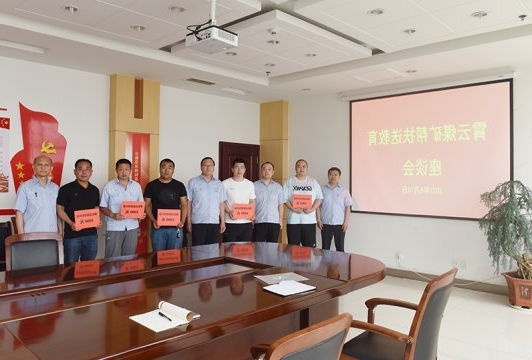 我为职工办实事丨霄云煤矿：帮扶送教育  温情暖人心