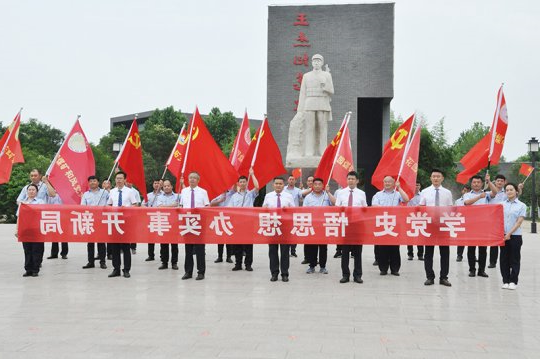 花园煤矿开展“弘扬王杰精神  赓续红色基因”主题教育活动