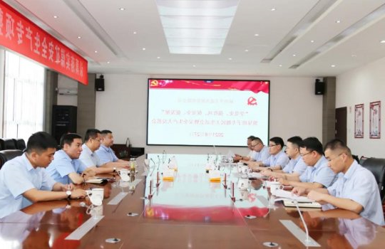 李明富参加指导朱家峁煤矿领导班子专题民主生活会