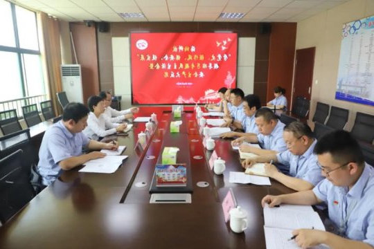 孟进参加指导海纳科技公司领导班子专题民主生活会