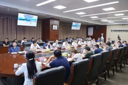 田和友专题听取全市物流产业重点战略规划汇报