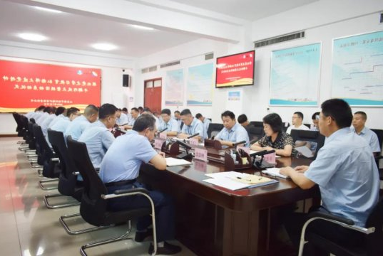 运河煤矿举行干部作风大整顿活动启动仪式