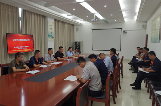 民生热能开展防汛应急演练  全力应对台风“烟花”来袭