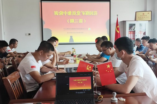 花园煤矿：党员全员业务培训班开课了