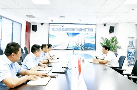 张广宇专题听取融汇物链发展规划汇报