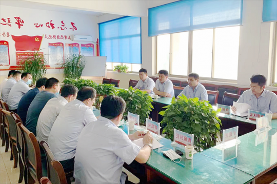 阳城煤电组织召开掘进提效调研会议