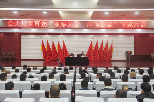 霄云煤矿举办“感恩矿山 爱岗敬业”教育宣讲会