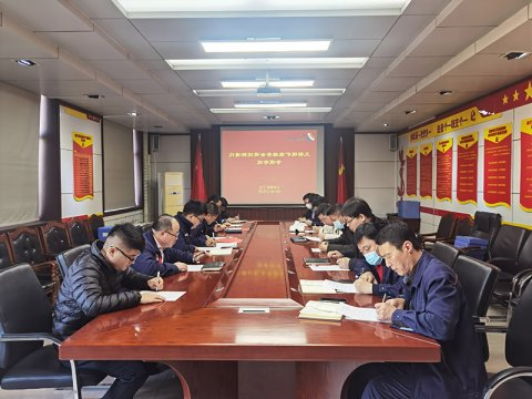 义桥煤矿以考助推班组安全建设标准化提升