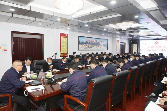 集团公司宣讲团成员到阳城煤电宣讲党的十九届六中全会精神