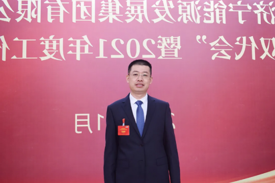 弘扬劳模精神丨“苦中作乐”的技术攻坚带头人——记济宁能源2021年度劳动模范薛珂