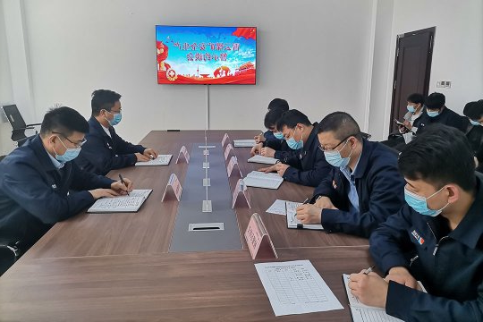 霄云煤矿：开展安全约谈 筑牢安全防线