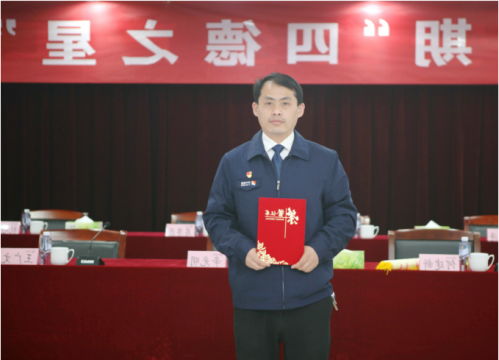四德之星 闪耀阳城 ▏记阳城煤电＂孝德之星＂李召元