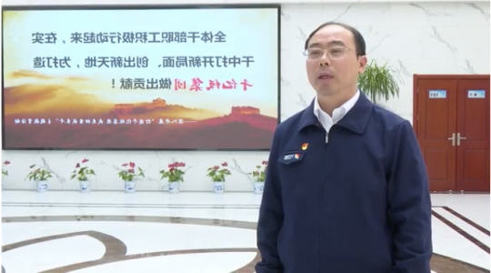 企业负责人访谈丨丁希阳：聚焦“三争”目标 为全力打造千亿级集团贡献义桥力量