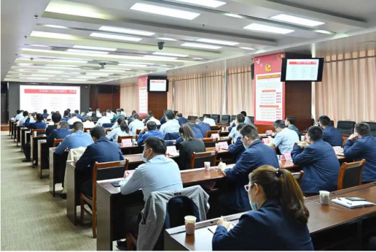 济宁能源举办干部提升大讲堂