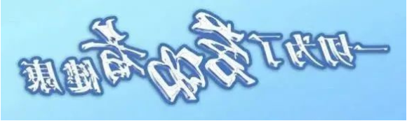 1651283159567961.png 微信截图_20220430094244.png