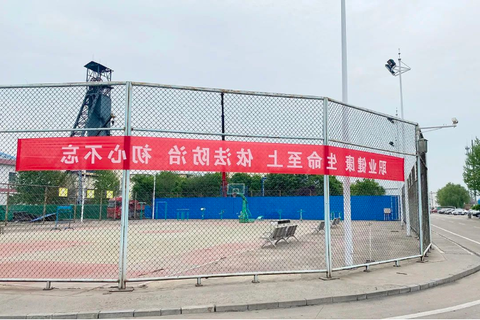 1651283256477869.png 微信截图_20220430094043.png