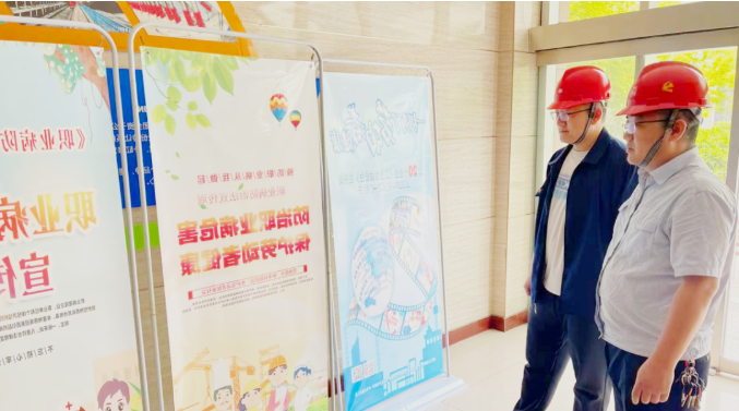 1651283281871449.png 微信截图_20220430094107.png