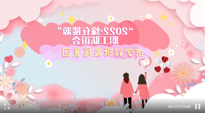 1651284039359570.png 微信截图_20220430095703.png