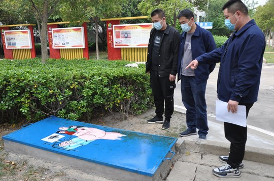 花园煤矿丨职工妙笔生花“井盖”变“景盖”