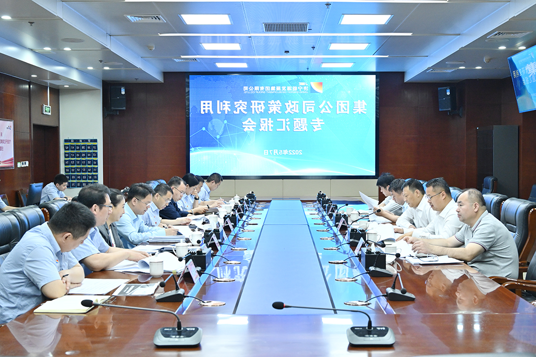 1651909889876348.jpg 微信图片_20220507154837.jpg