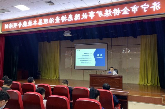 金桥煤矿开展事故隐患排查治理基本技能专项培训