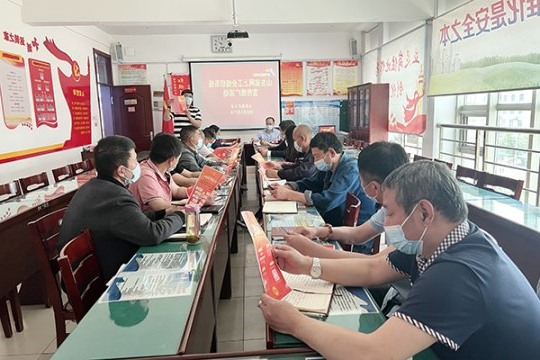 义桥煤矿开展“山东省网上工会组织系统”宣传推广活动