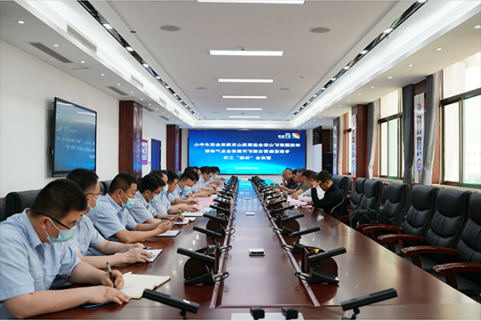 霄云煤矿邀请国家矿山安全监察局山东局安全技术中心到矿开展安全生产诊断暨安全“体检”活动