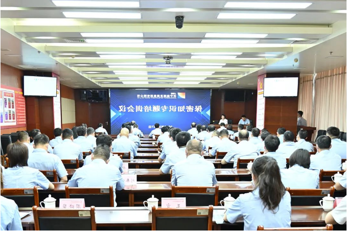 1653788255824075.png 微信截图_20220529093551.png