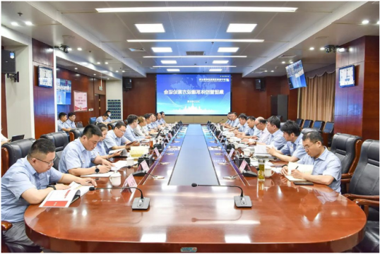 济宁能源召开管控体系建设方案论证会