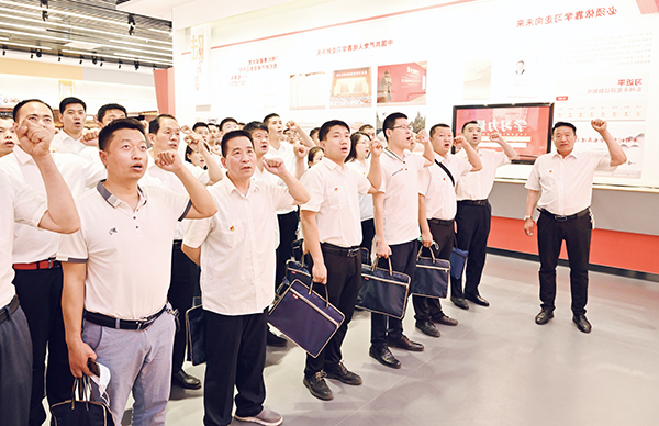 1654247834172428.jpg 集团公司2022年上半年党员集中轮训班在致远教育开班 (2).jpg