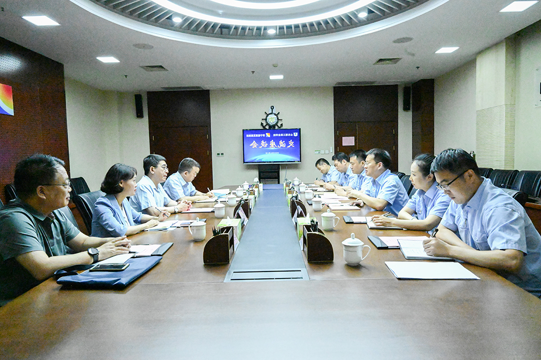 2022-6-2济宁能源与山东理工职业学院座谈交流DSC_0823.jpg