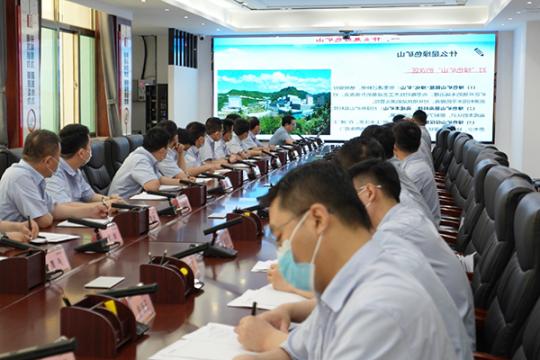 霄云煤矿积极开展绿色矿山建设知识培训