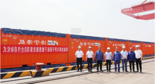 郓城旭阳与济宁港航举行干熄焦“散改集”项目合作启动仪式