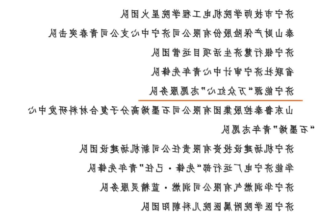 1656207226746101.png 微信截图_20220626092627.png