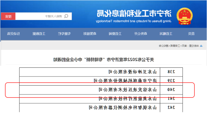 1657758637678381.png 352b4b2179ce44f7b57b791ac1d923a.png