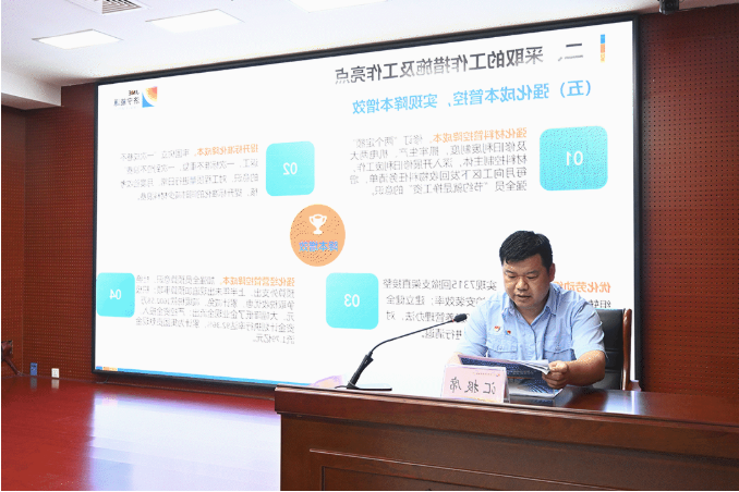 1658019163728397.png 微信截图_20220717085037.png