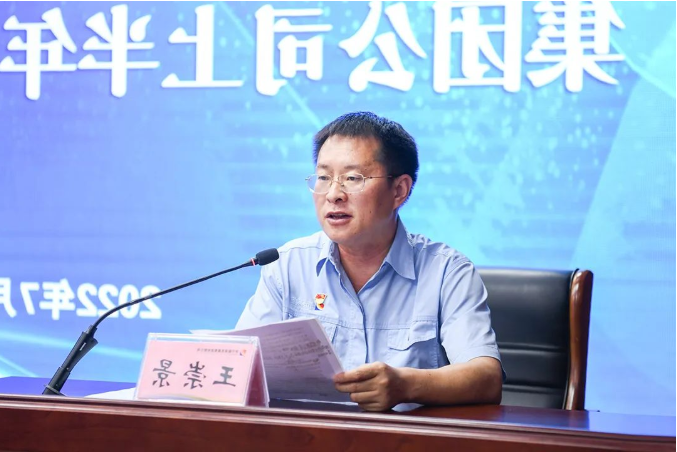 1658021379472370.png 微信截图_20220717090246.png