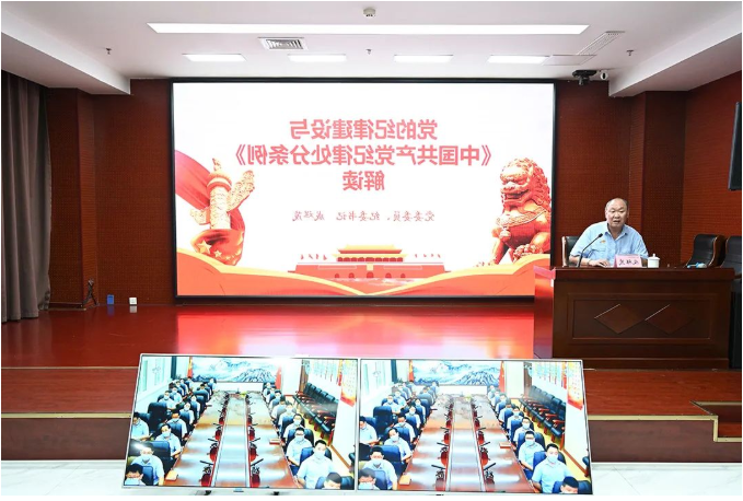 1658021432579201.png 微信截图_20220717090312.png