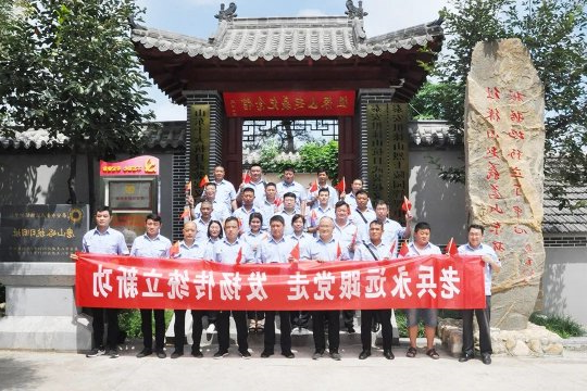 花园煤矿丨开展“老兵永远跟党走 立足岗位创新功”主题教育活动