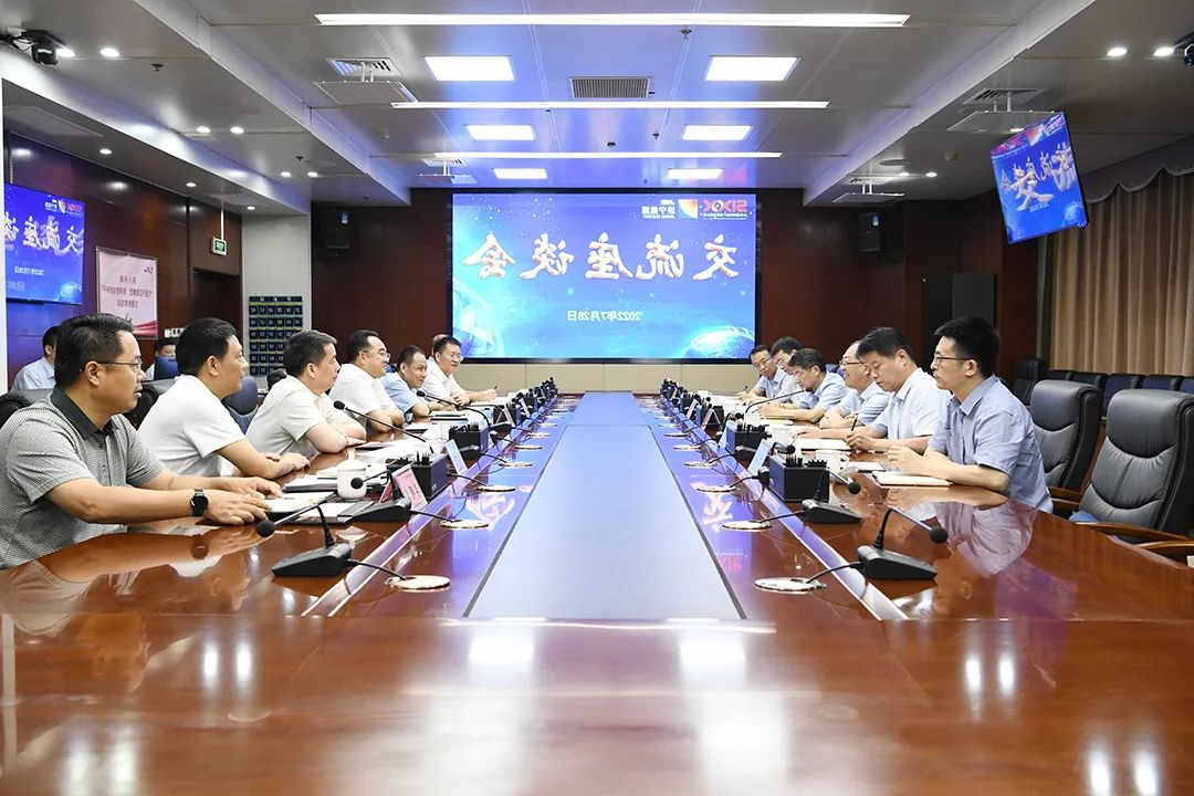 1659058889139741.jpg 微信图片_20220729094004.jpg