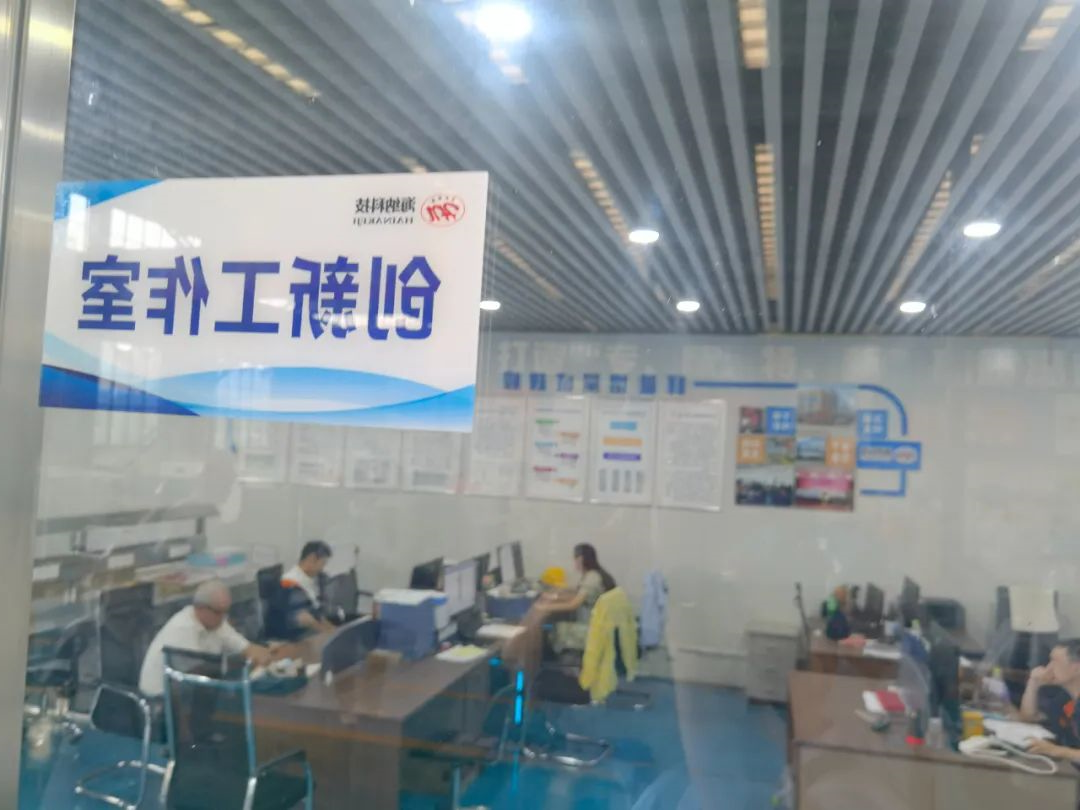 1659854534674478.jpg 微信图片_20220807143421.jpg