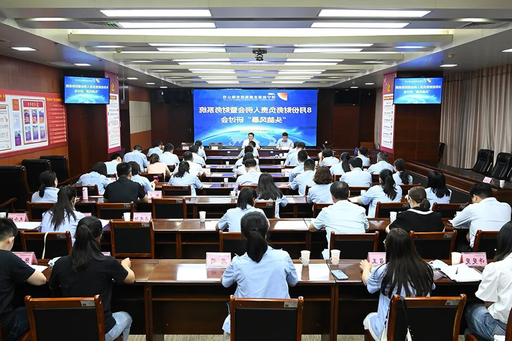 1660111683665988.jpg 微信图片_20220810135148.jpg