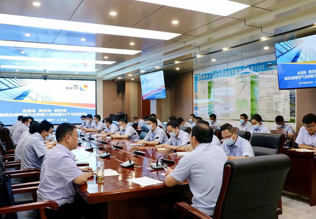 1661043971480109.jpg 微信图片_20220821090257.jpg